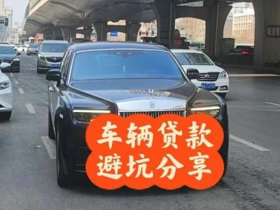什么是利川企业税贷和票贷?
