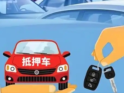 什么是债务重组,利川债务重组需要多长时间？